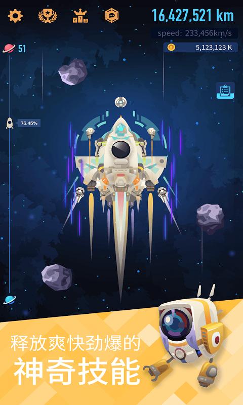 Ǽذ v1.6.7