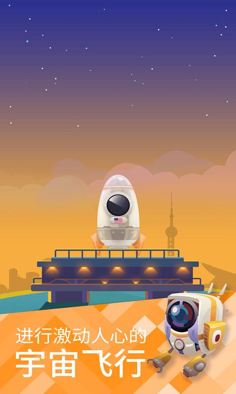 Ǽذ v1.6.7