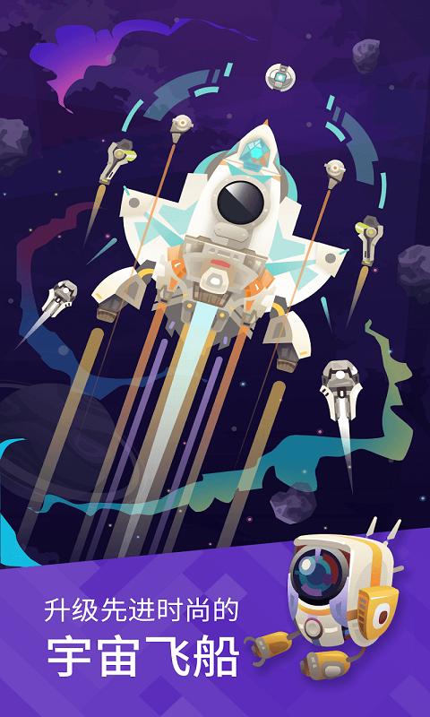 Ǽذ v1.6.7