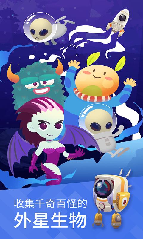 Ǽذ v1.6.7