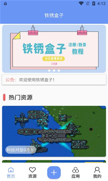 ĩ4.06°汾 release-0.3