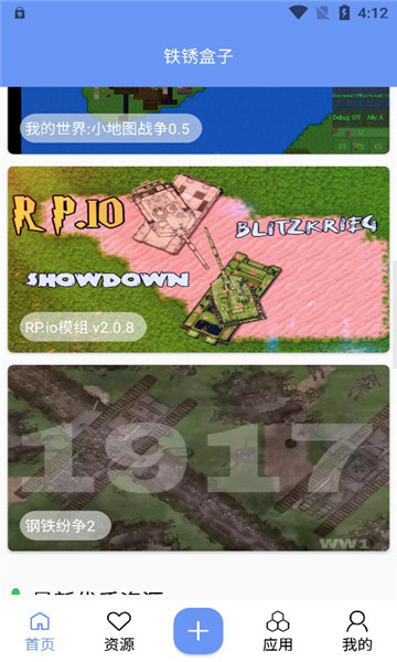 ĩ4.06°汾 release-0.3