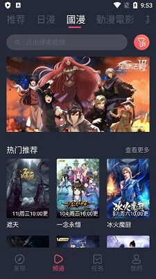 Ԫ޹ 2.23