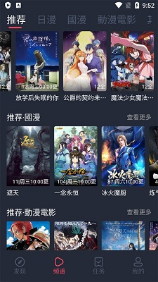 Ԫ޹ 2.23