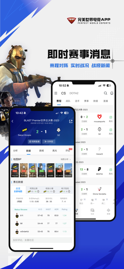 羺app 3.5.6.181