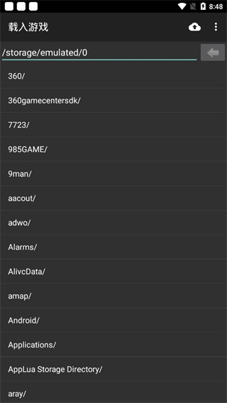 myboyģذװ 2.79.84