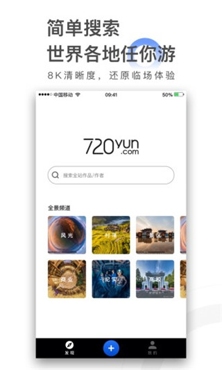 720appذװ 3.9.3.5