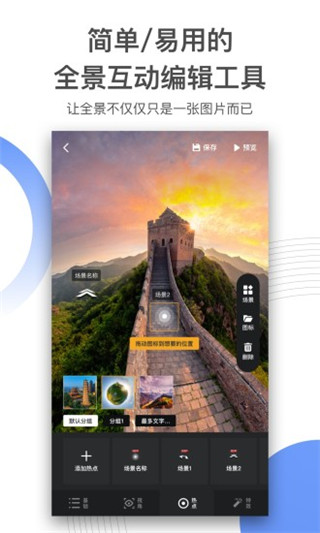 720appذװ 3.9.3.5
