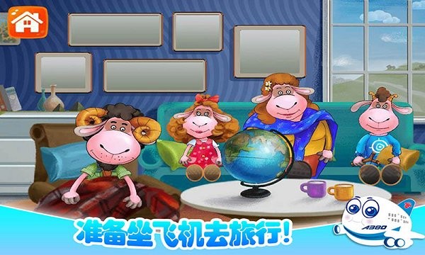 ҵķɻģʻذװ V3.8.1