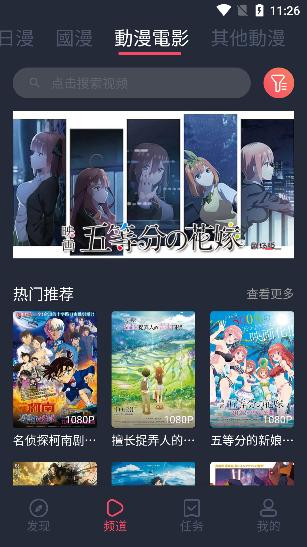 Ԫapp 2.15