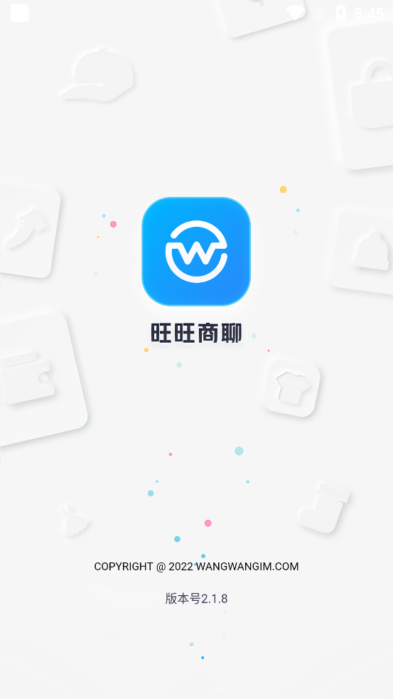 appٷذװ 2.6.82