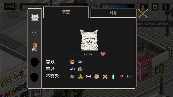 èĹ¹ٷ v1.0.2