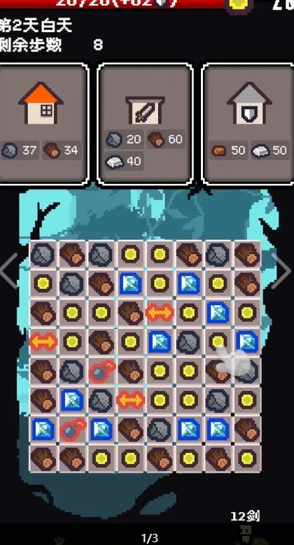 ֻ v1.1.3