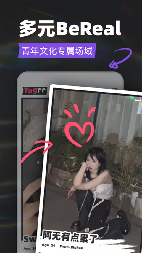 tagooѰذװ 2.0.3