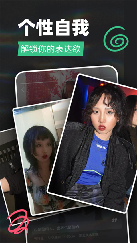 tagooѰذװ 2.0.3