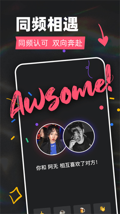 tagooѰذװ 2.0.3