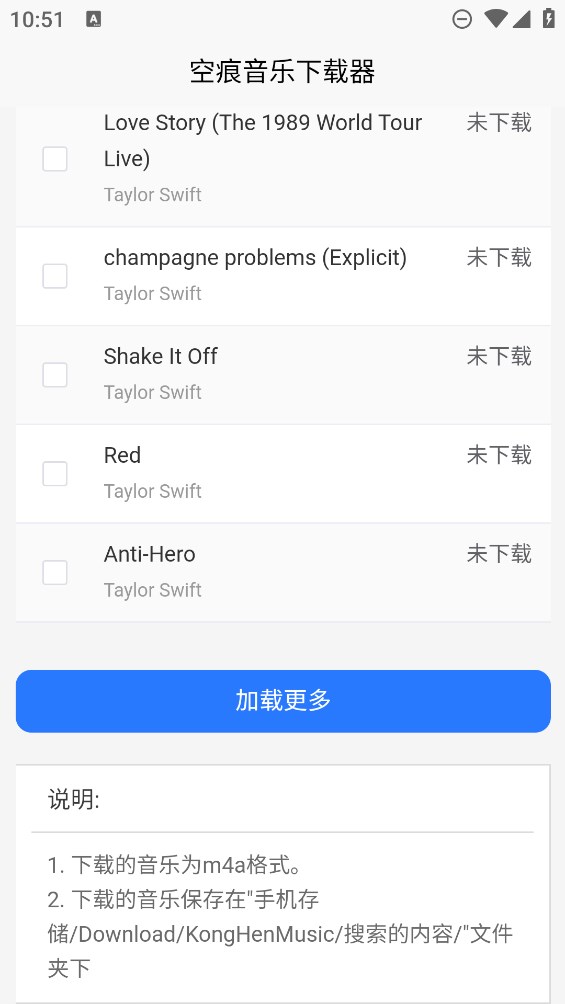 պappذװ 2.0.0