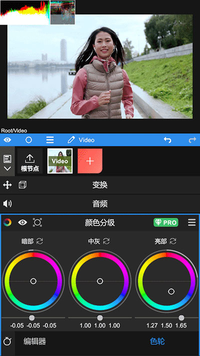 nodevideo׿ذװ 7.0.6