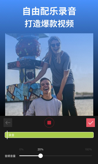 Ӱרҵذװ 4.13.0
