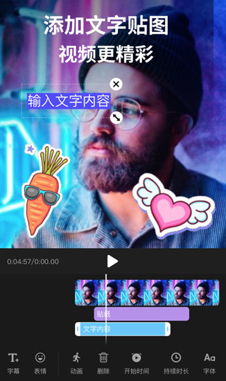 Ӱרҵذװ 4.13.0
