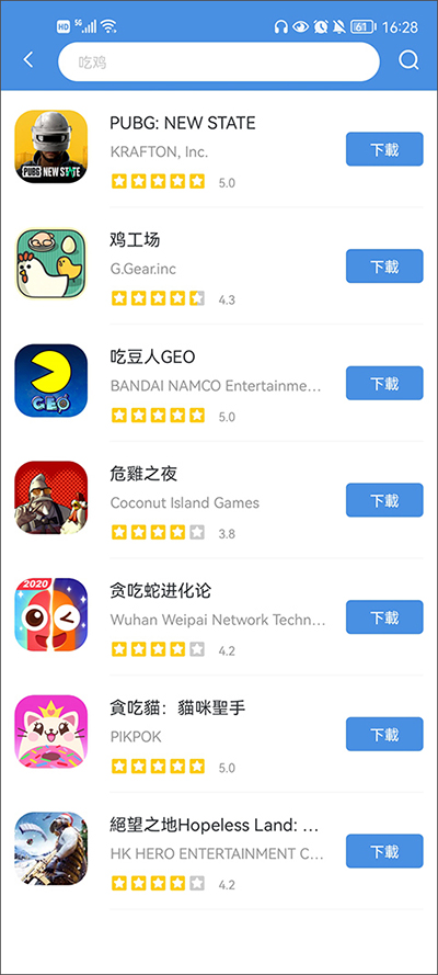 gamestoday׿Ѱ 1.0