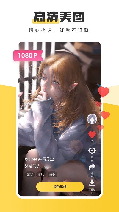 Ԫֽٷذװ 3.52.4331