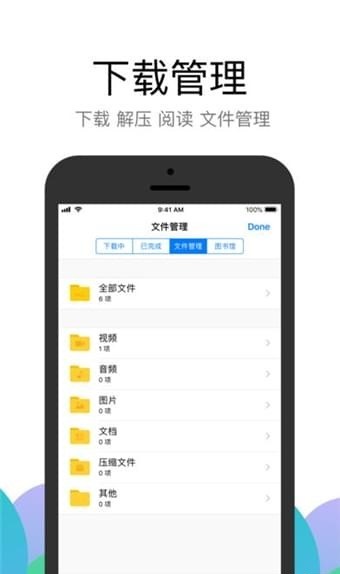 Alookذװ 10.6