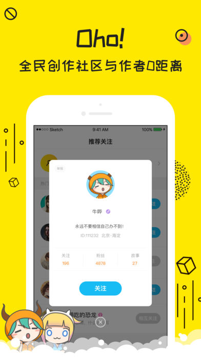 ţٵĶԻ׿app 1.1.0