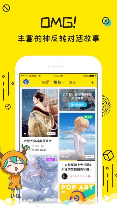ţٵĶԻ׿app 1.1.0