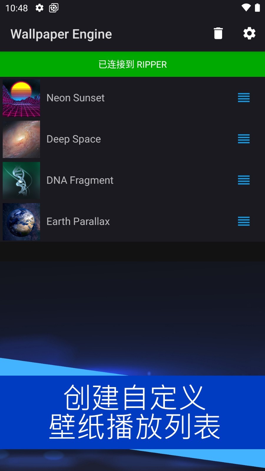 ֽwallpaperذװ 1.0