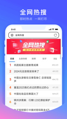 cc׿ذװ 5.1.9