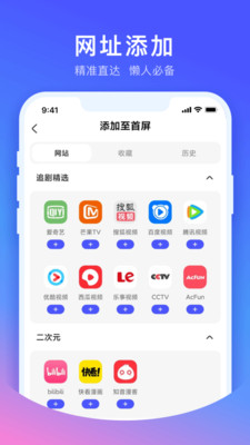 cc׿ذװ 5.1.9