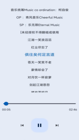 appذװ 2.0.0