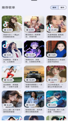 appذװ 2.0.0