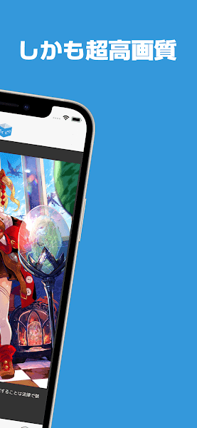 poipikuİ 2.3.44.8