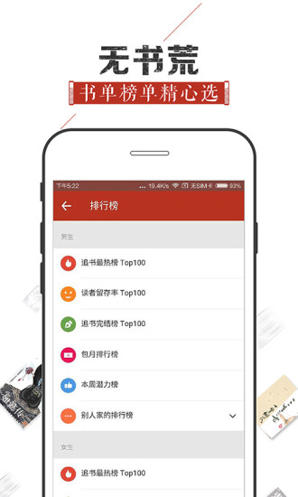 ׷ɰ汾 5.29.9