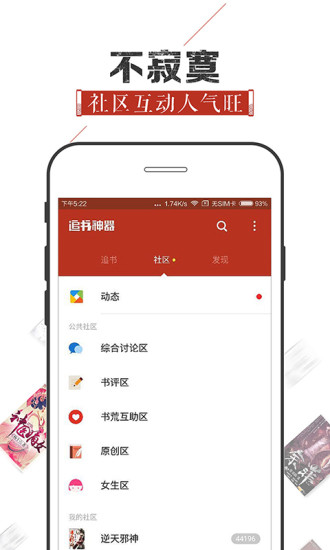 ׷ɰ汾 5.29.9