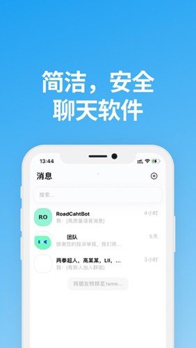 ˵app׿ 1.9.3