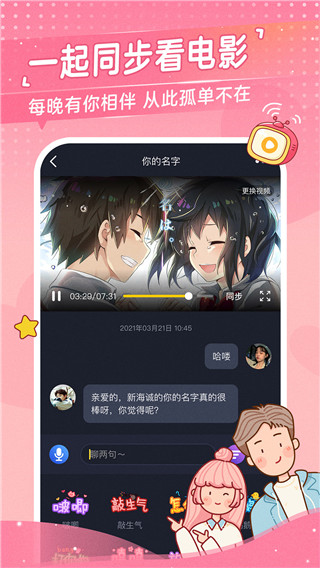 Ķճٷذװ 3.5.1