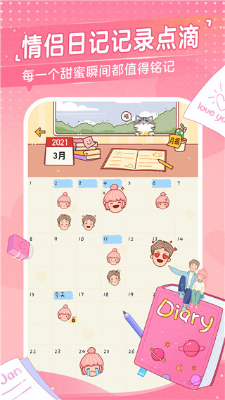 Ķճٷذװ 3.5.1