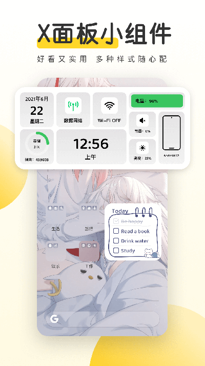 ԪѰذװ 3.52.4331