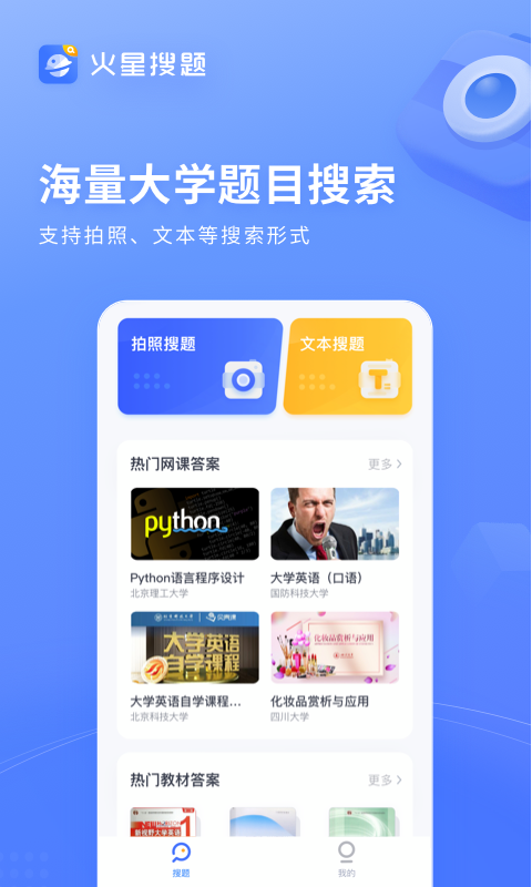 appذװ 1.3.5