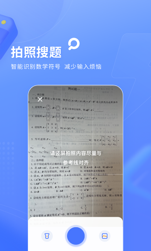 appذװ 1.3.5