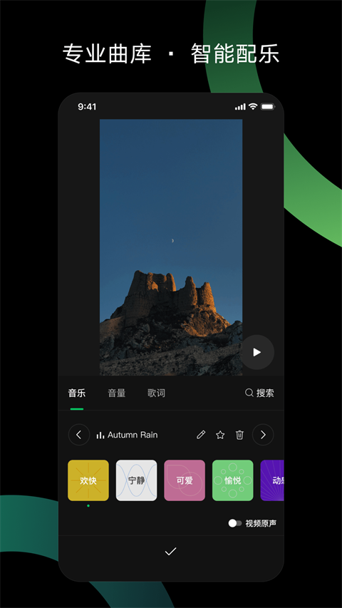 ذװ 3.1.30