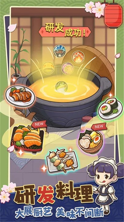 ˾޹氲׿ v1.1.1