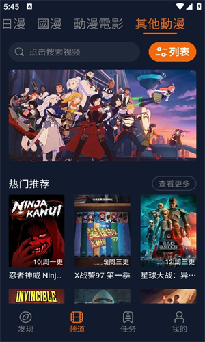 Ԫ 2.2