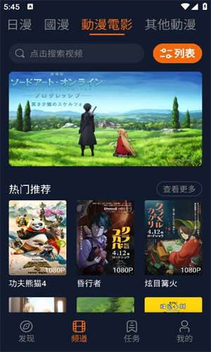 Ԫ 2.2