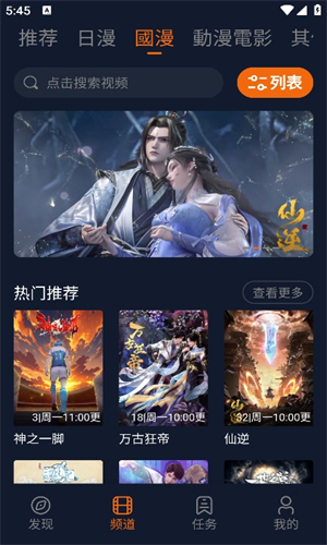 Ԫ 2.2