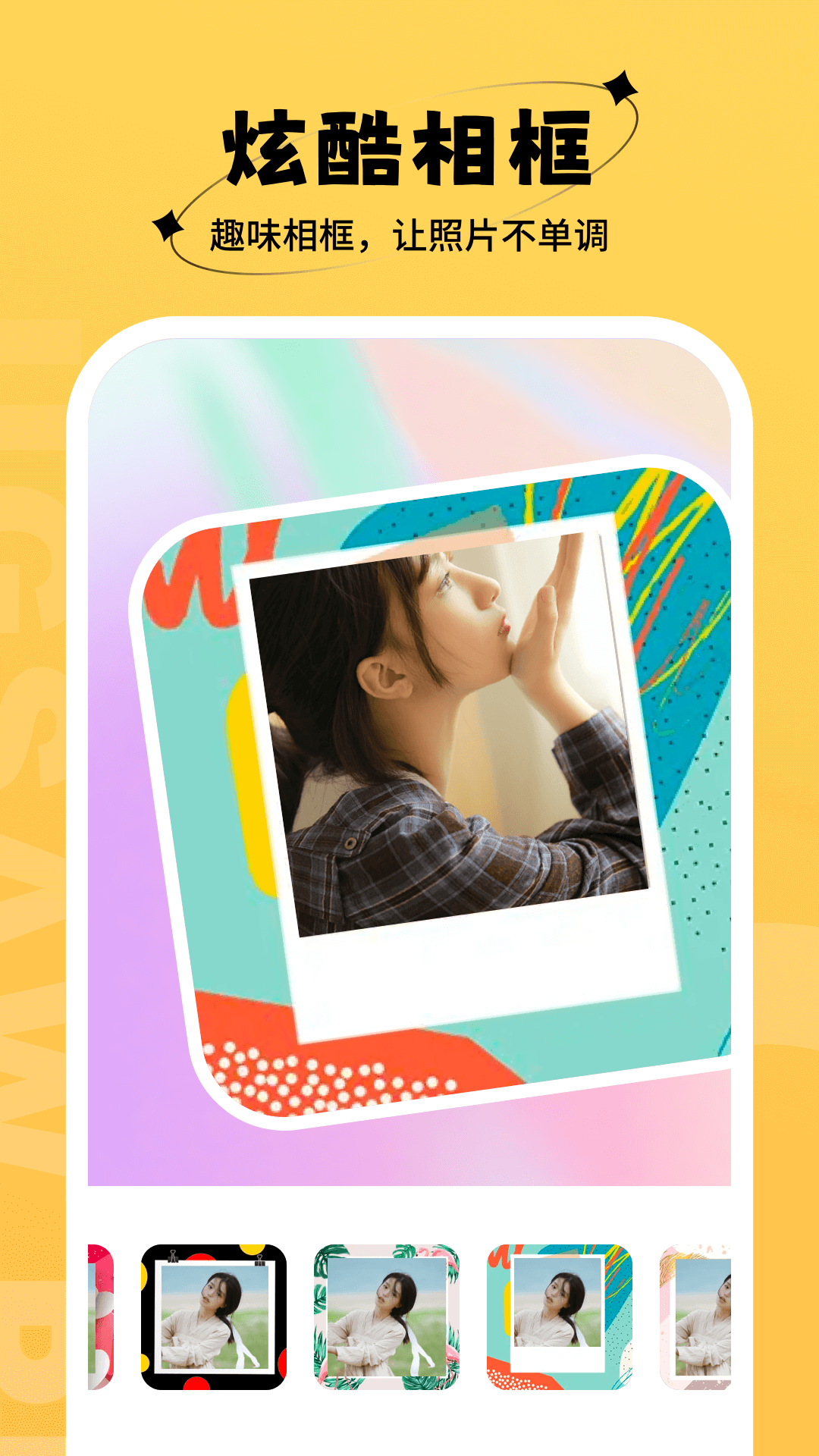 app 1.0.5.103
