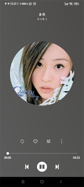 soul׿ 4.4.0